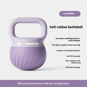 Unleash Your Inner Strength with the Soft Kettlebell Women's Fitness Home Pelican