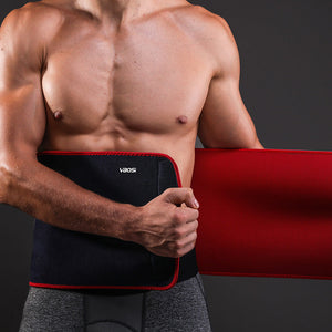 Maximize Your Workout with the Widened Waist Support Sweatband