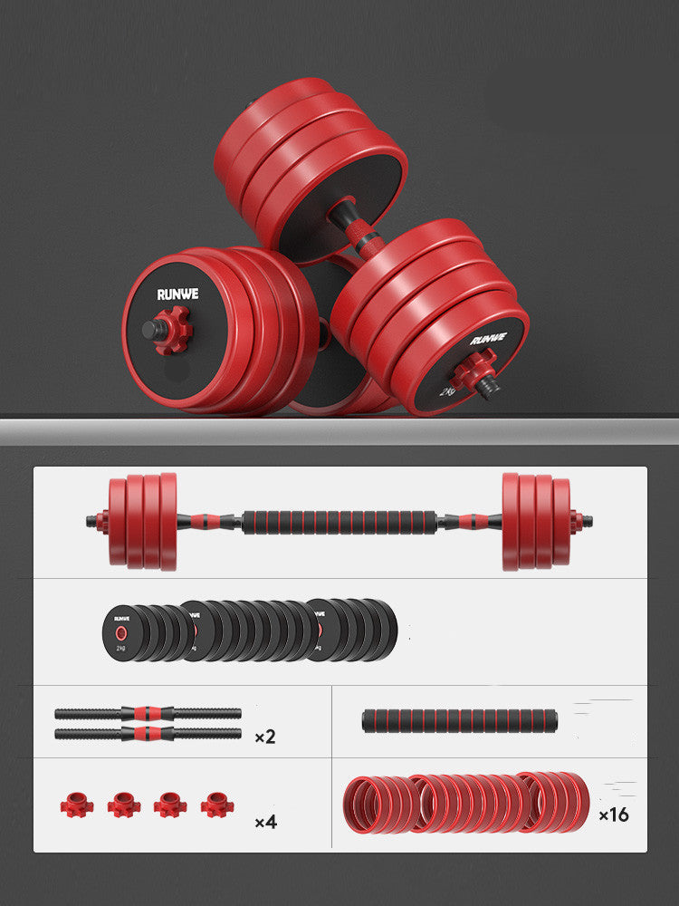 Men's Home Electroplating Pure Iron Barbell Set