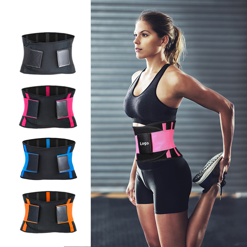 Sports Waist Support Belt For Fitness And Weightlifting Training