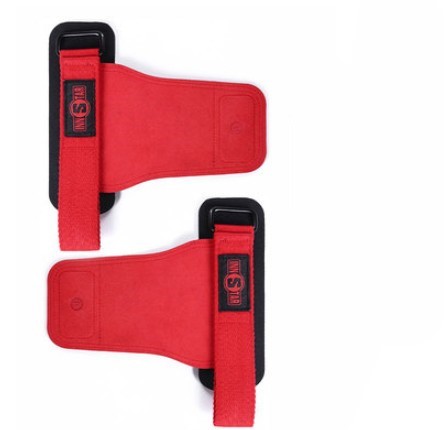 Fitness Palm And Wrist Protective Gear For Horizontal Bar