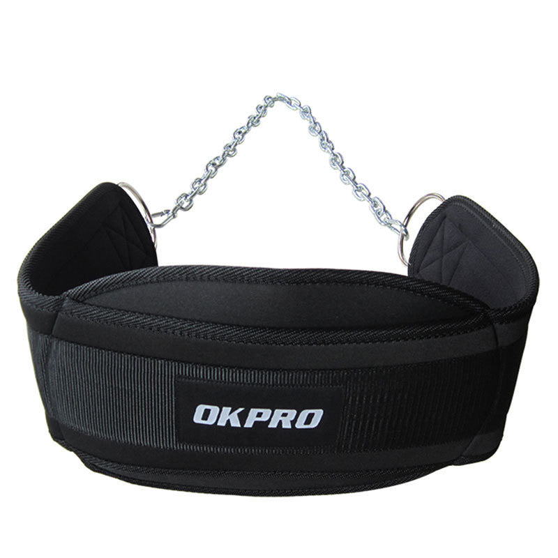 Weightlifting Barbell Support Belt