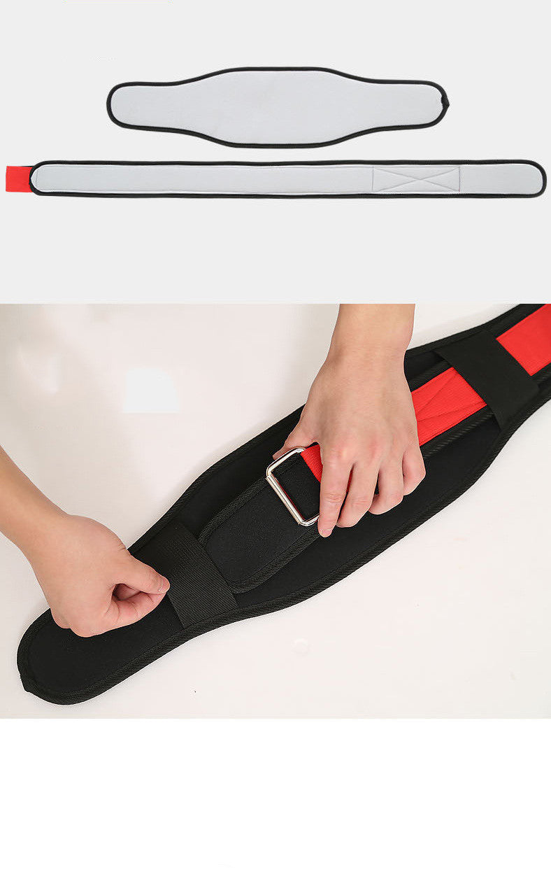 Weightlifting Fitness Waist Support Belt