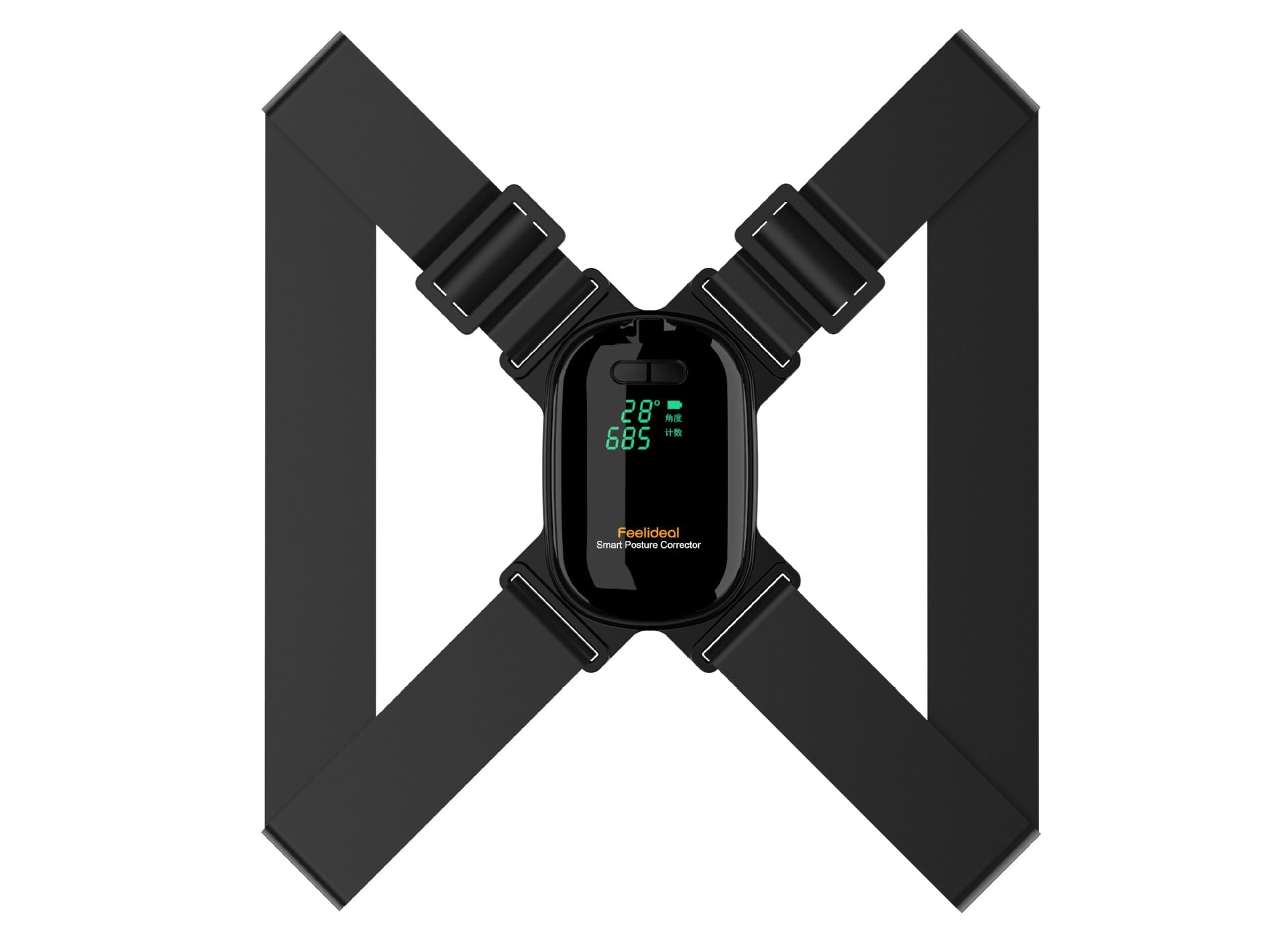 Adjustable Smart Posture Corrector for Adults & Kids