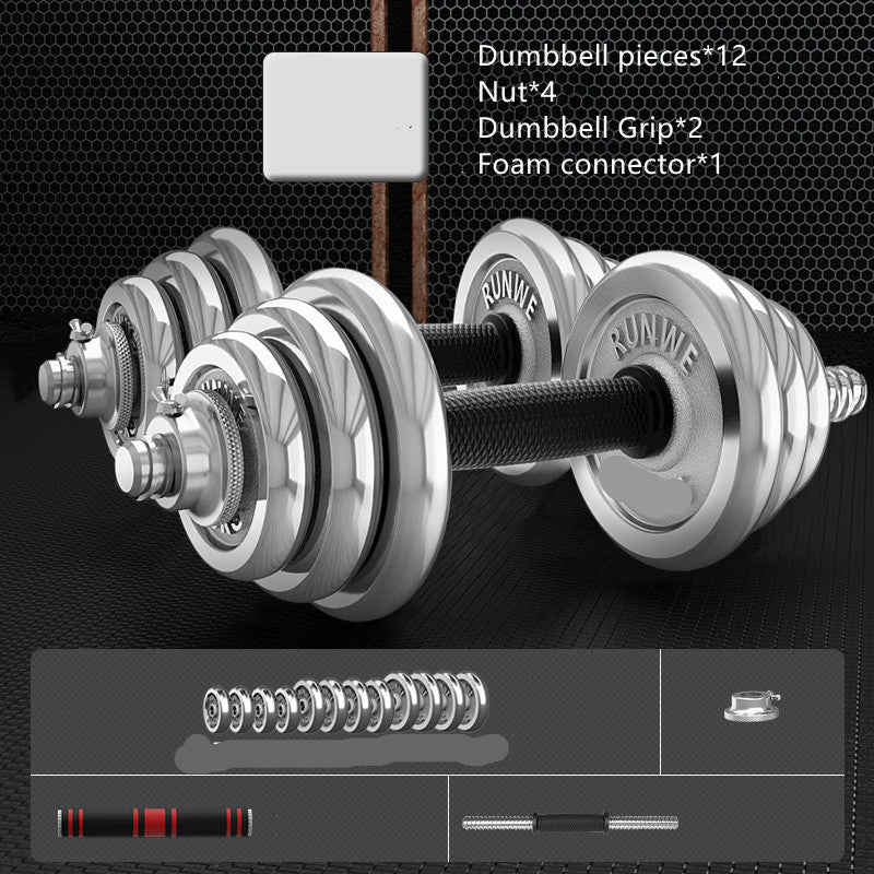 Men's Home Electroplating Pure Iron Barbell Set