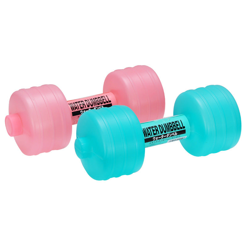 Water Fillable Dumbbells for Fitness Training
