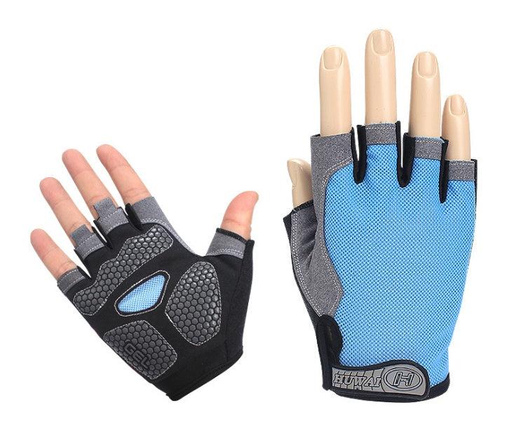 Half Finger Riding Gloves
