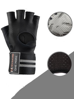 Breathable Weightlifting Gloves