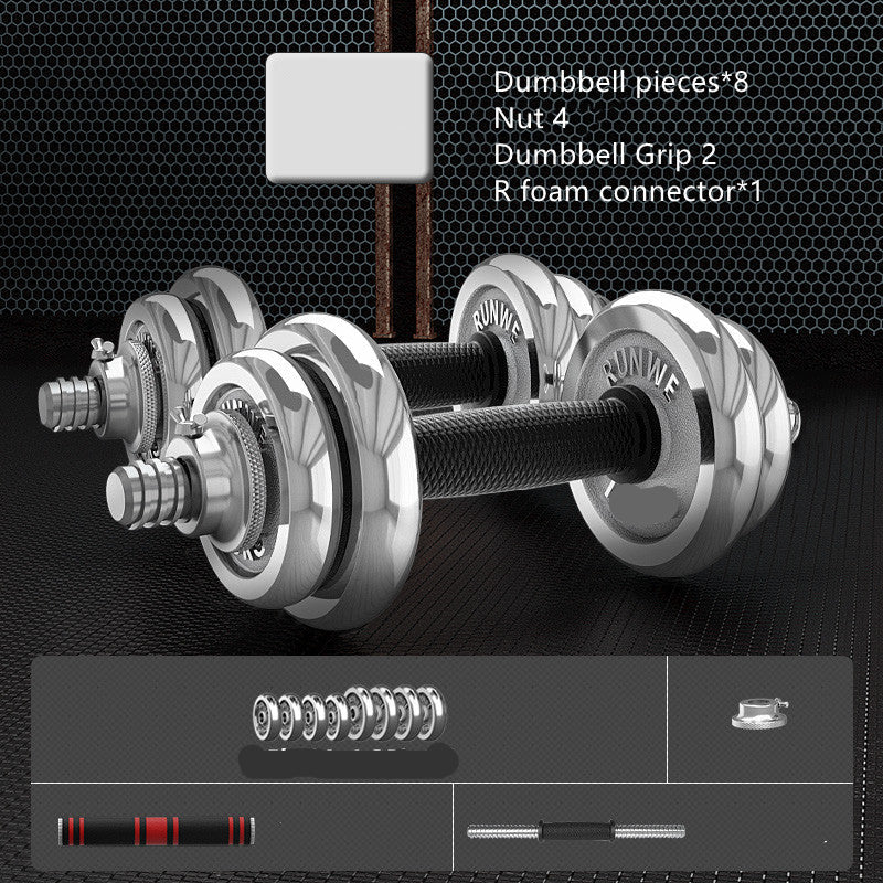 Men's Home Electroplating Pure Iron Barbell Set