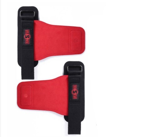 Fitness Palm And Wrist Protective Gear For Horizontal Bar