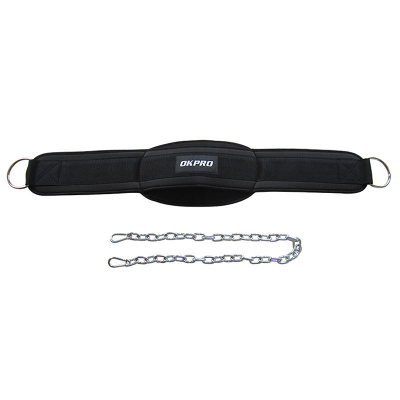Weightlifting Barbell Support Belt