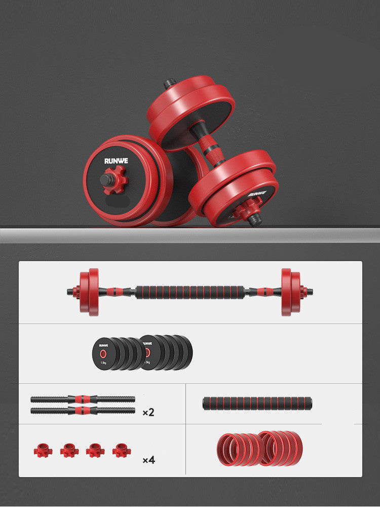 Men's Home Electroplating Pure Iron Barbell Set