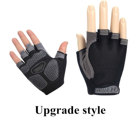 Half Finger Riding Gloves
