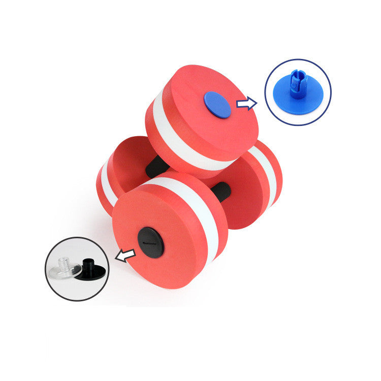 2PCS EVA Water Aerobics Pool Dumbbells