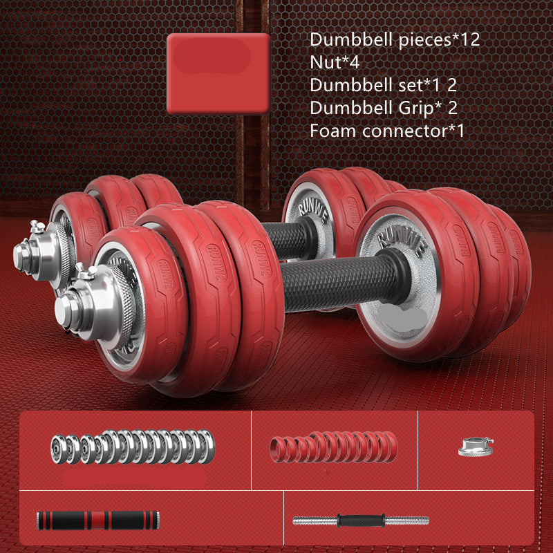 Men's Home Electroplating Pure Iron Barbell Set
