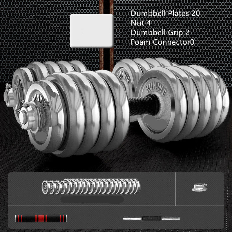 Men's Home Electroplating Pure Iron Barbell Set