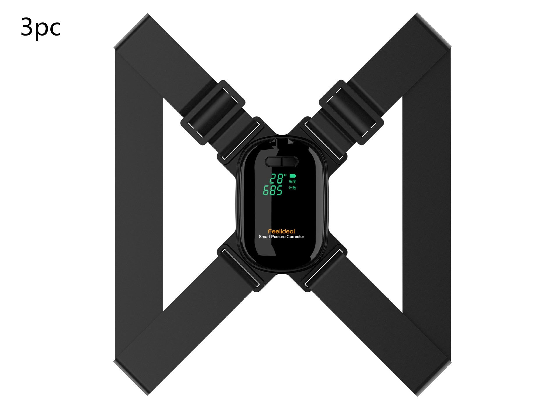 Adjustable Smart Posture Corrector for Adults & Kids