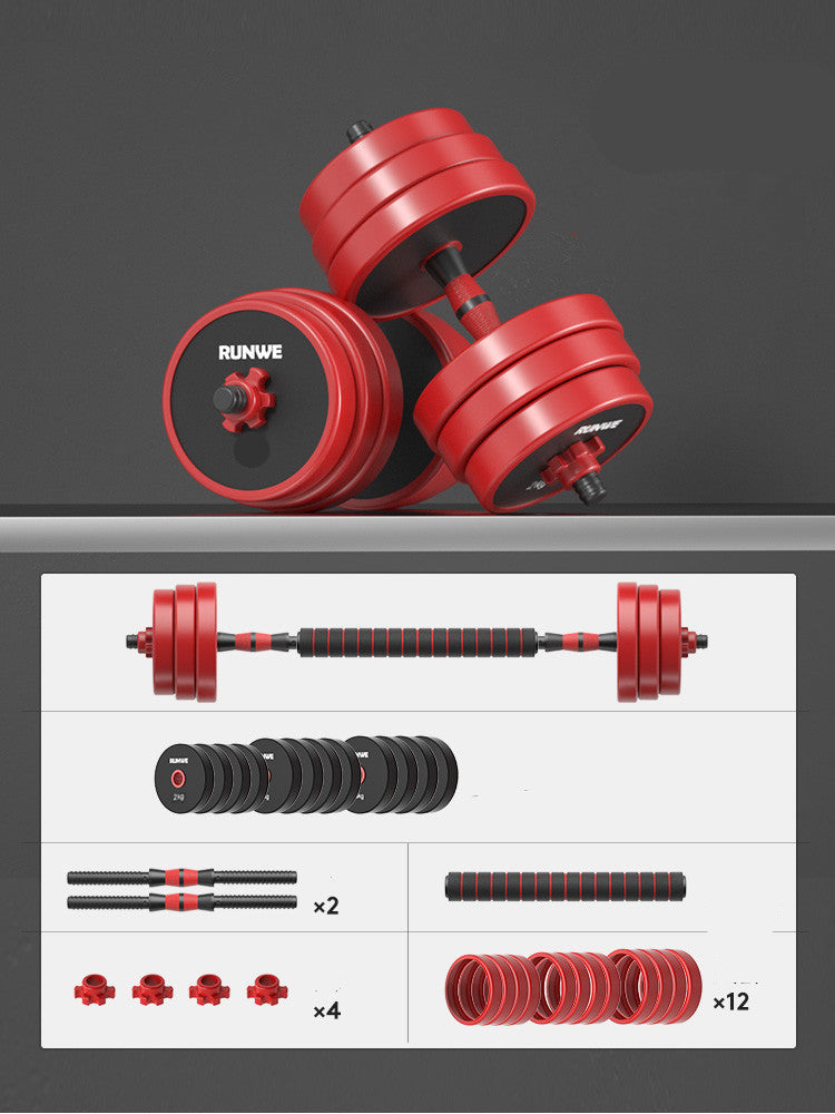 Men's Home Electroplating Pure Iron Barbell Set