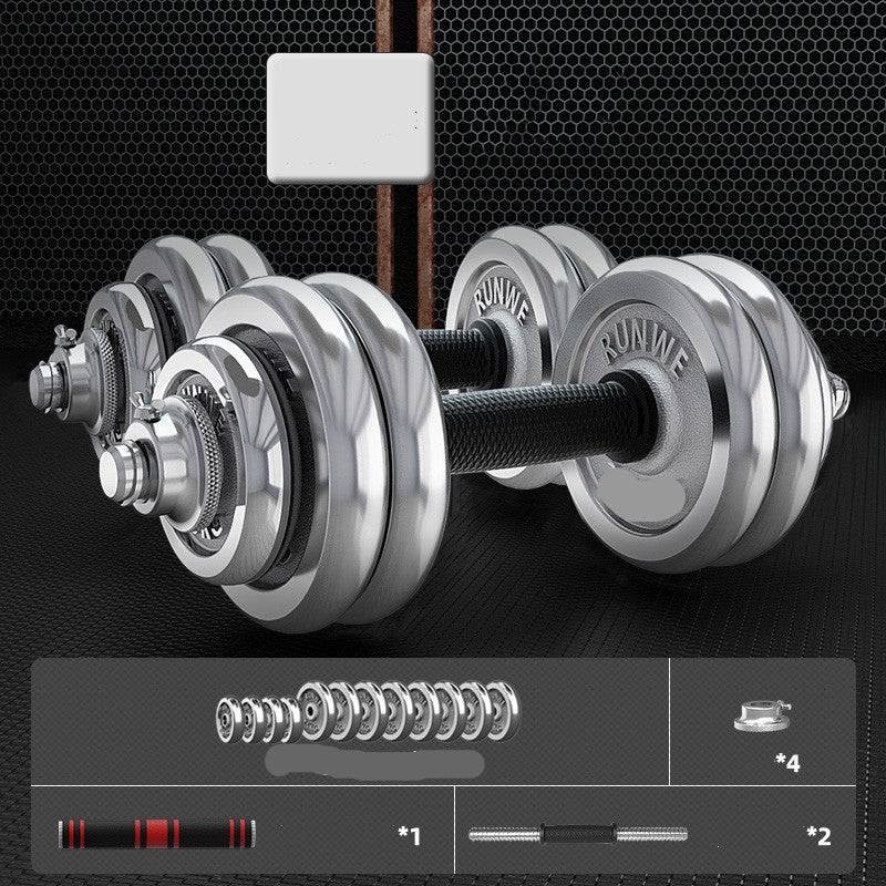 Men's Home Electroplating Pure Iron Barbell Set