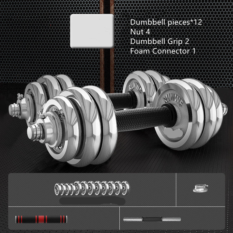 Men's Home Electroplating Pure Iron Barbell Set
