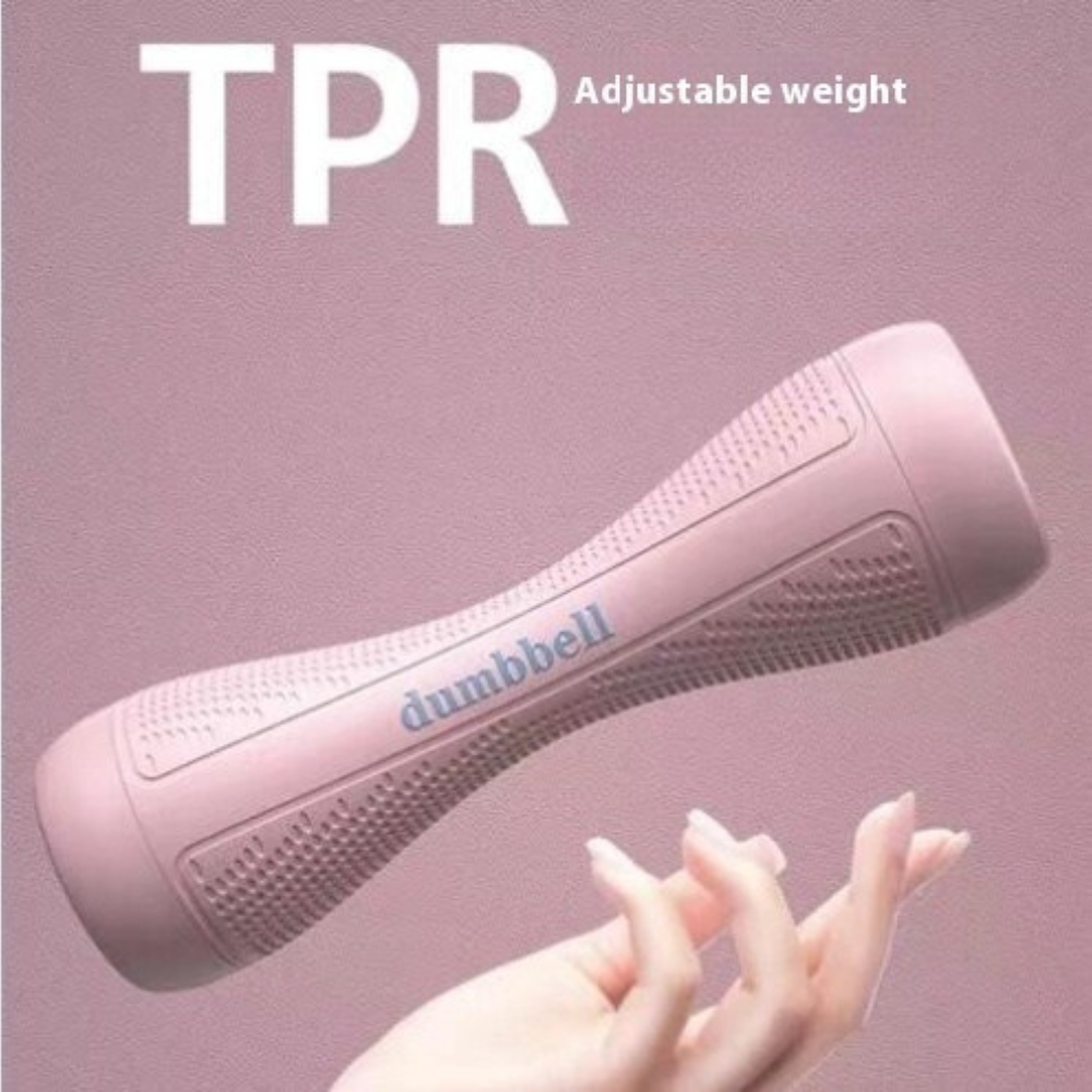 Women's Fitness Home Adjustable Weight Dumbbells
