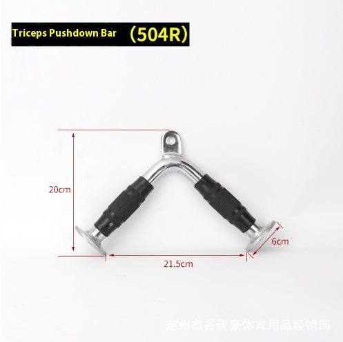 Sports Fitness Training Equipment
