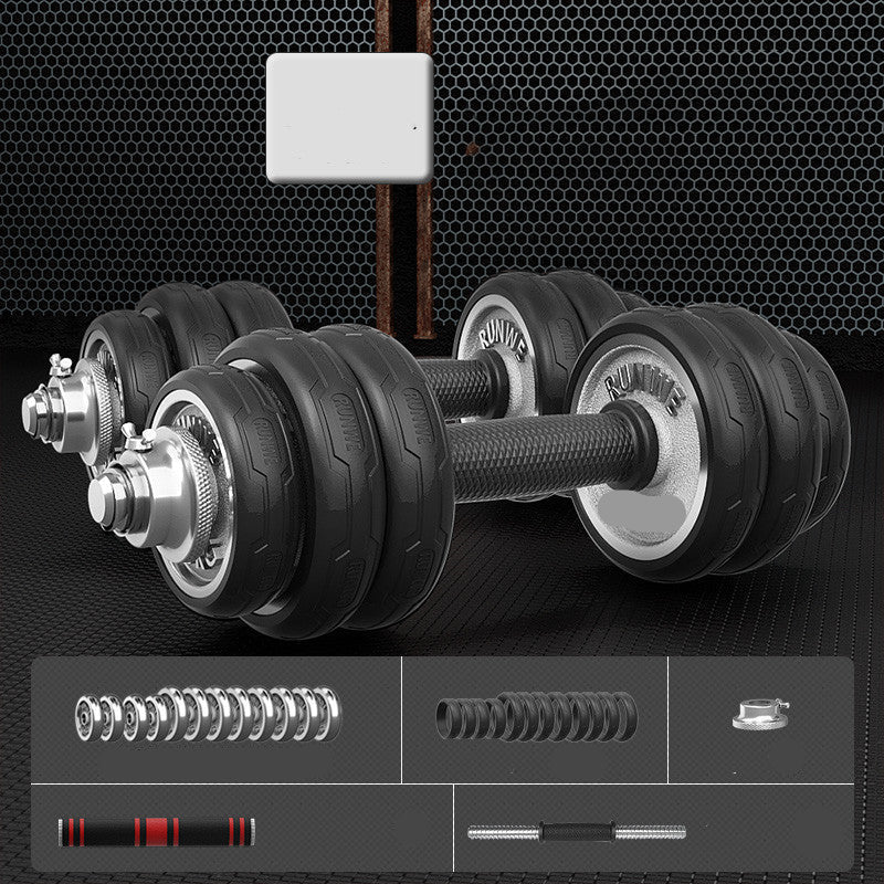 Men's Home Electroplating Pure Iron Barbell Set