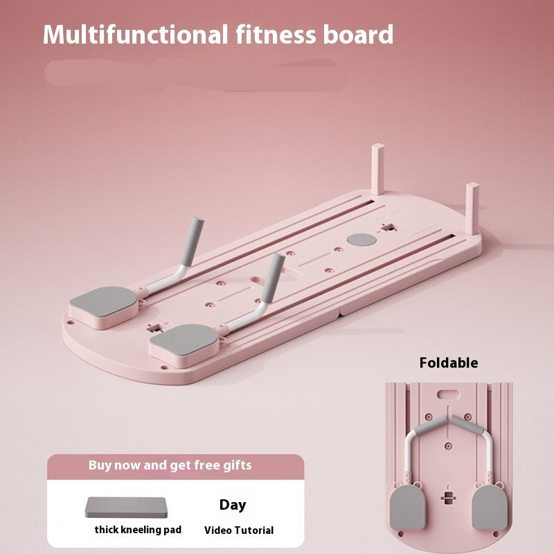 Multifunctional Fitness Board Household Fitness Equipment