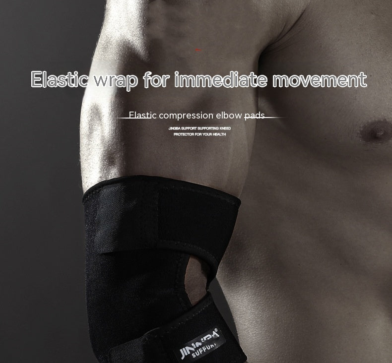 Thickened Elbow Pads For Weightlifting And Fitness