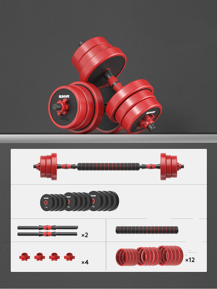 Men's Home Electroplating Pure Iron Barbell Set