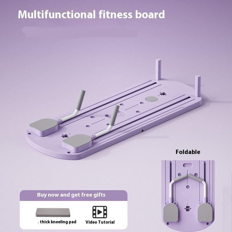 Multifunctional Fitness Board Household Fitness Equipment