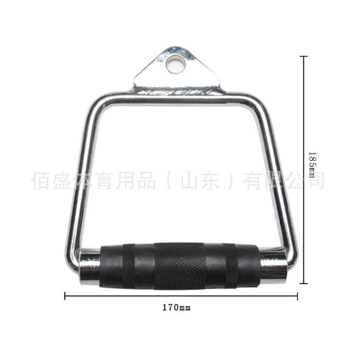 Sports Fitness Training Equipment